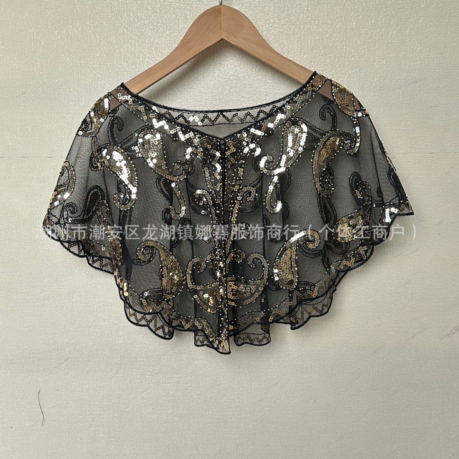 Dropshipping: New Women's Shawl-Style Outerwear, European and American Style Thin Sequin Dress with Beaded Small Jacket