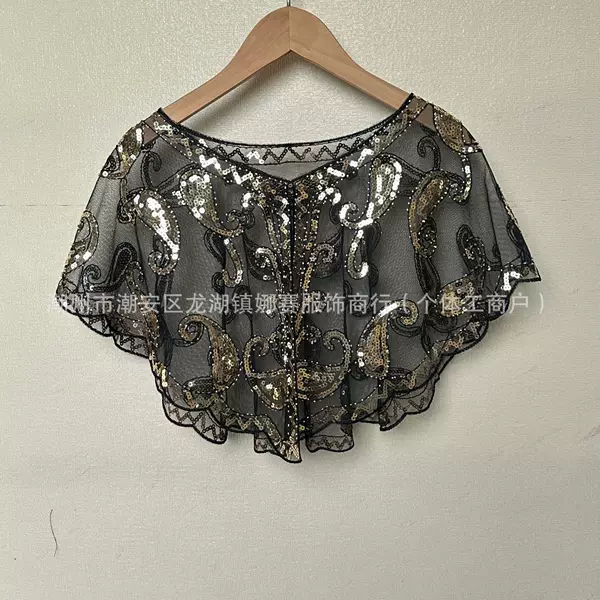Dropshipping: New Women's Shawl-Style Outerwear, European and American Style Thin Sequin Dress with Beaded Small Jacket