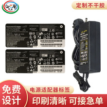 �Դ�m�����N�������z�˺�PVC���y���z͸��