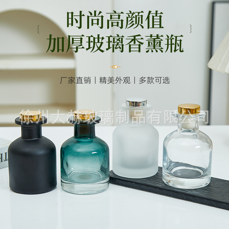 卸売りは簡単でファッション的な大腹に火がない藤条拡香ガラス香薫瓶ホームホテルの置物香薫空瓶|undefined