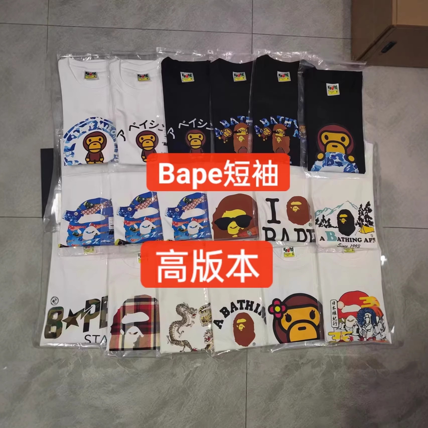 跨境日系潮牌bape爆款迷彩猿人头短袖男士上衣女半袖TK小红书同款