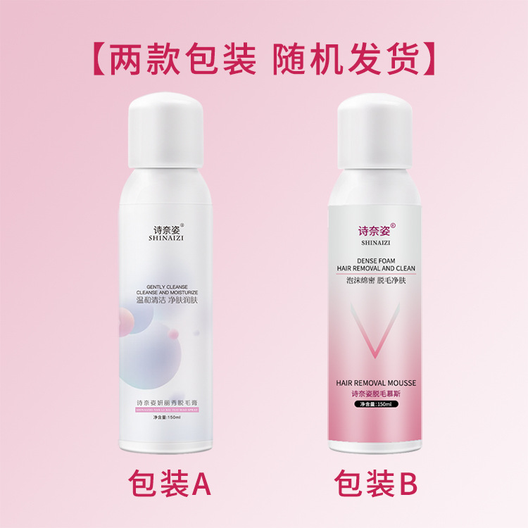 详情.jpg