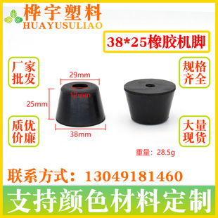 �S�����l38*25�C�_���z �p�����z�C �Ҿ߷������z�z�| �F�����z�_
