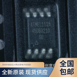 AT45DB321D-SU AT45DB321 丝印45DB321D SOP8 全新原装 质量保证