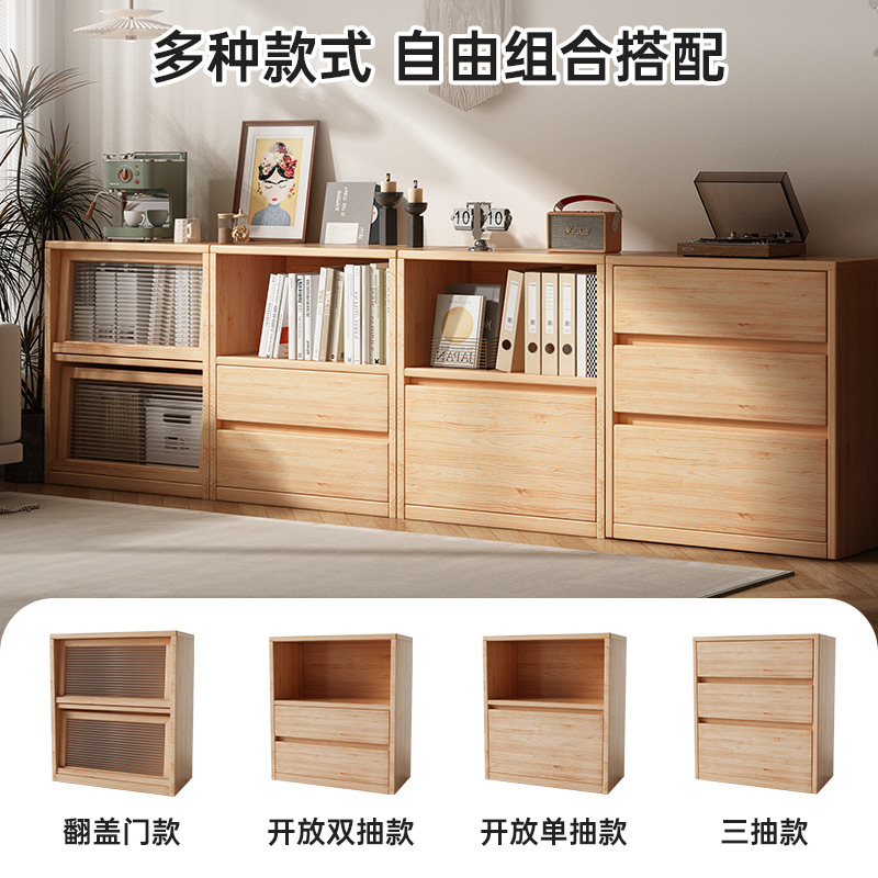 实木书架落地矮书柜客厅格子柜家用收纳置物柜幼儿园组合储物柜子|undefined