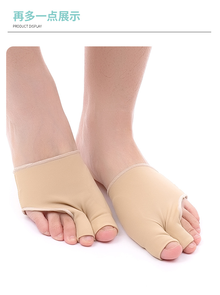 两趾布分离套_08.jpg