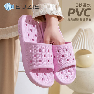 ��Ůͬ��Ҿ��U�տ�ԡ��Ů����Ь�����ٸ�PVC���|�Y�������ʹ�