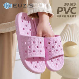 男女同款家居镂空款浴室女款拖鞋防滑速干PVC材质结实耐用耐穿