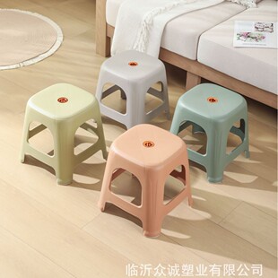 Thickened Plastic Stool for Home Use, Living Room Stool, Street Stall Chair, Thickened Non-Slip Stool with Logo Printing, Plastic Stool