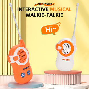 Cross-border new children's double music walkie-talkie wireless partition parent-child interactive communication educational children's toys