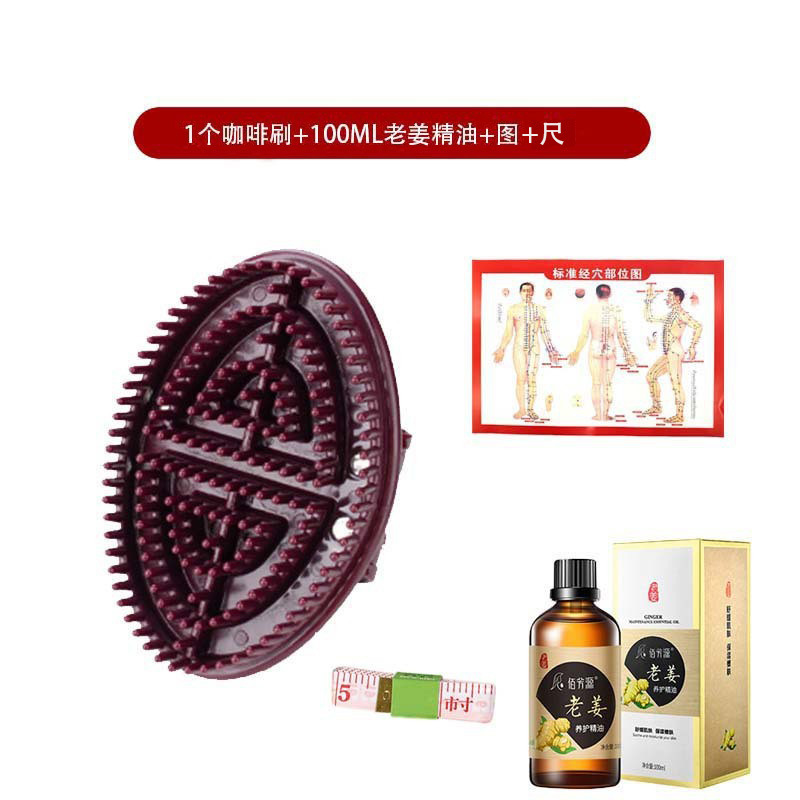 魔サソリは五行の経絡をブラシして全身のマッサージ器をブラシしてやせているムースの源の工場をブラシして携帯します。|undefined