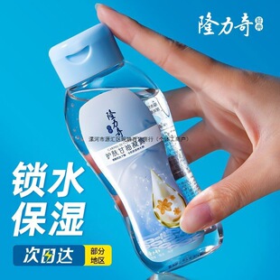 �o�w������Ů��ˬ�����̝����ѷ������ļ������aˮ������