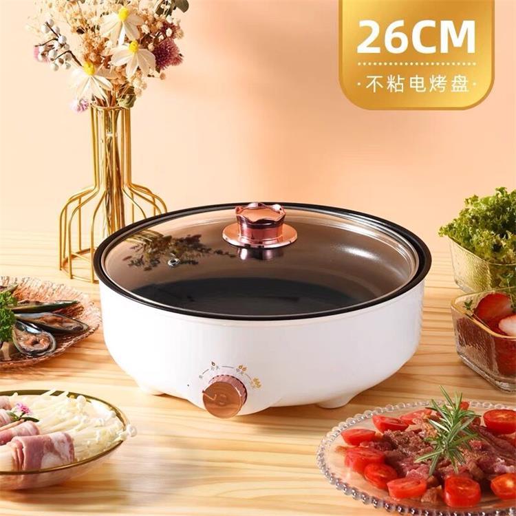 韩式不粘电烤盘 带盖电烤炉 家用电煎锅 煎盘26公分