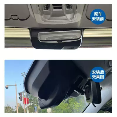 Driving recorder – H5 Dedicated High-Definition Dashcam