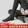 打底新品秋冬踩脚保暖裤