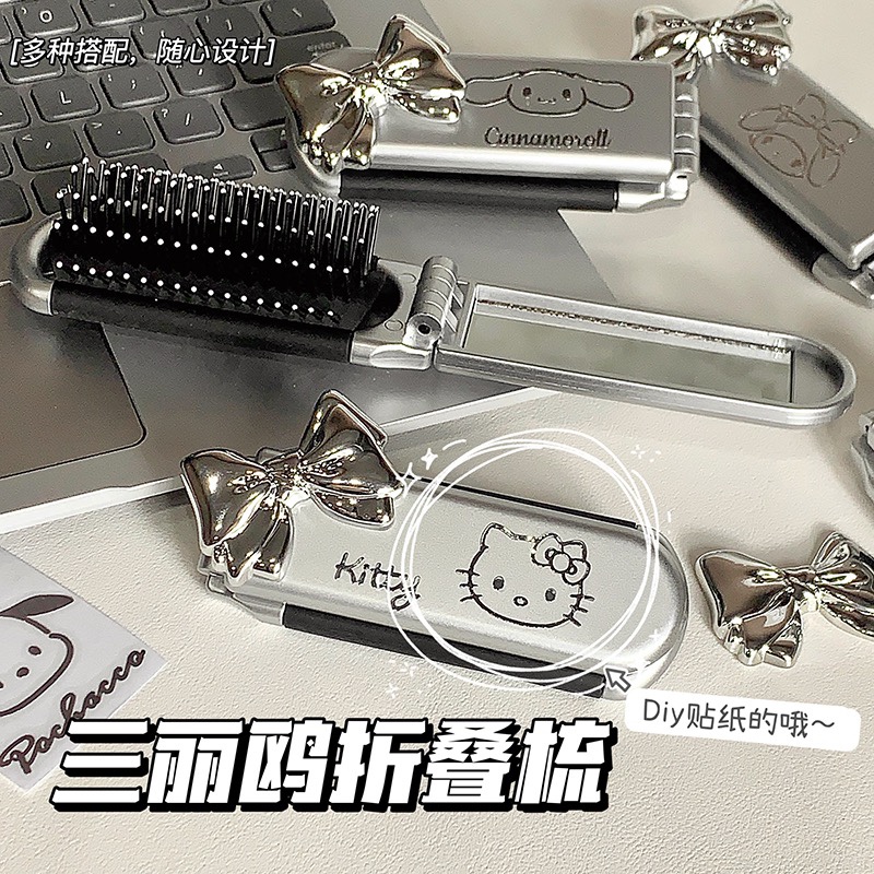 Nueva lindo Sanrio plegable perro Pacha Hello Kitty estudiante portátil espejo cosmético cojín de aire peine
