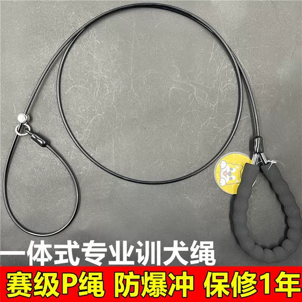 [1-year warranty] Cotton handle-elegant black