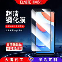 �m�Øsҫmagic8䓻�Ĥ�sҫ500ĥɰ�֙C�NĤMagic7�����ָ�y��Ĥ