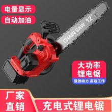 ���ʽ12����䏼���С����䏷�ľ��֦䏑����y�ֳ��䏘�