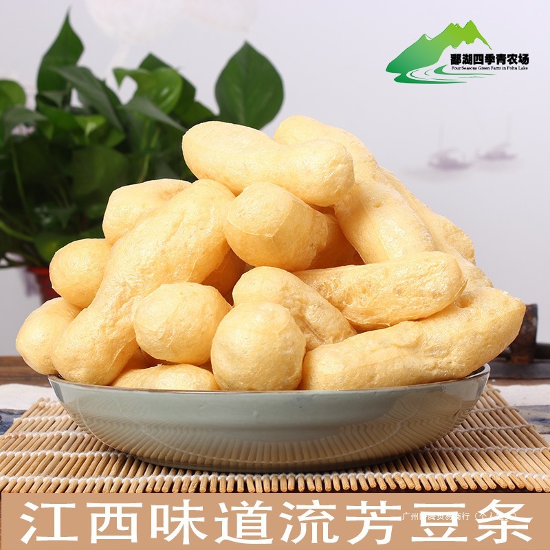 九江豆葱豆特产油炸条豆生豆泡湖口腐竹江西豆腐干食材手工参干货