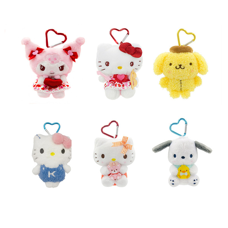 Authenticly Authorized Coolomi Melody Kt Cat Best Friend Series Stuffed Doll Pendant Bag Keychain