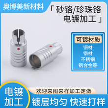 ���Iˮ�������t�ӹ�ɫ�ɹ�����������ɰ�t�ӹ���������