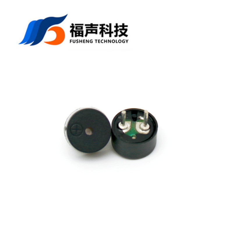 FUET 6.7*3.7MM电磁式 无源 直插蜂鸣器 16欧 3V  6737蜂鸣器