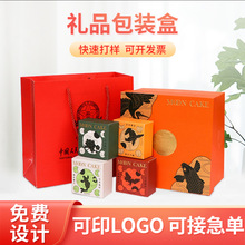 ����ˮ���YƷ���b�� ��������ˮ���Y�� ӡˢ�YƷ�жY��а��ֶY