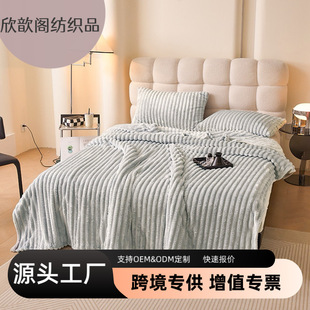 �羳���Q���R�d��l��ë�q̺�Ӻ��w̺��ɺ���q����̺���l�S��ֱ�N