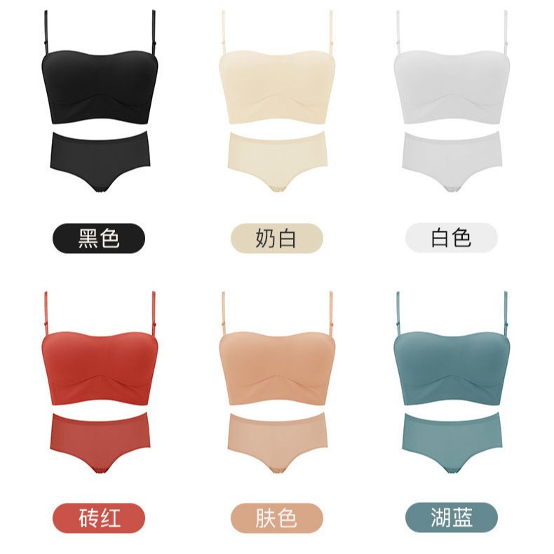 La parte superior del tubo cómoda que no deja marcas se recolecta en el lado, el soporte superior es antideslizante, la leche auxiliar, la ropa interior antiflacidez, el sujetador de texto para niñas