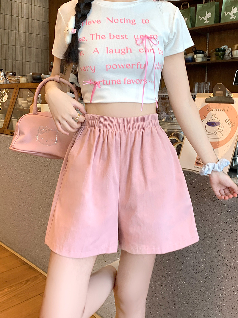 분홍색