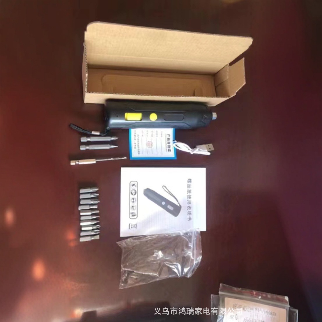 뜨거운 판매 HR01-15 조각 세트