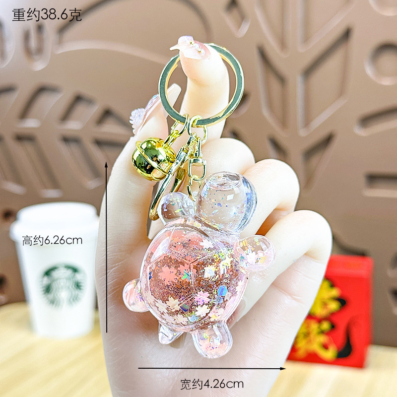 Cartoon Dream Bear Girl Keychain leche rosa muñeca adorable bolso de pareja colgante pequeño regalo al por mayor