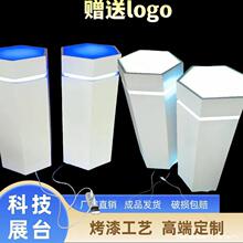 j8��չ̨չ̨�������Ꭷ��չ̨ľ�Ƶ�̨�l���̘Iչ���Ƽ��^g3����