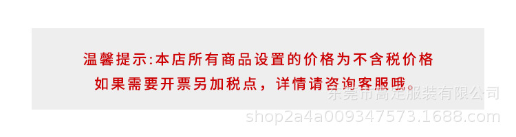 hmqViviiyNSAyin+WuaUt9L19Vn1po/XqCMv