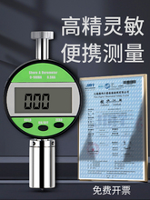 @ӲӋalx-acdzEVAdĭϱyʽӲȜyԇx