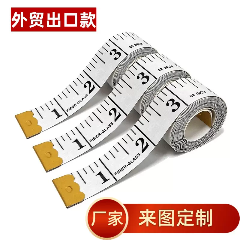 厂家直销加厚环保皮尺白底黑字皮尺外贸卷尺三围尺亚马逊爆款批发