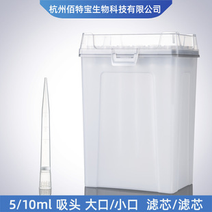 5ml��Һ�����^�̿�ِĬ�w��������10�����Vо���b�������������^