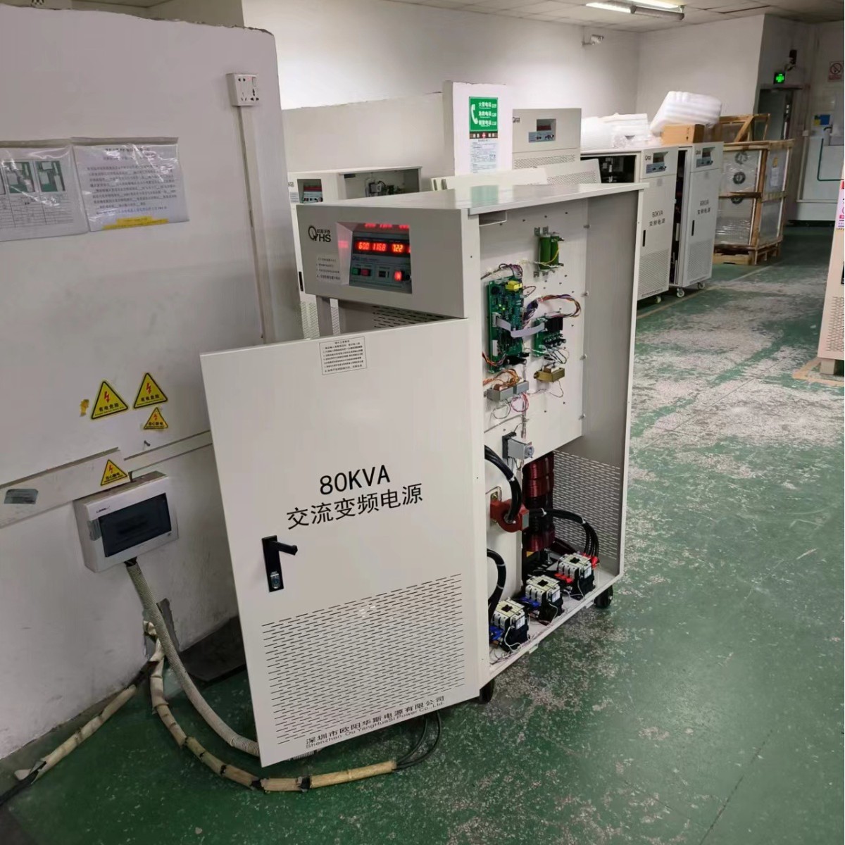 ŷ����˹80KVA��Ƶ��Դ�������ڣ����110V 60HZ��220V 60HZ