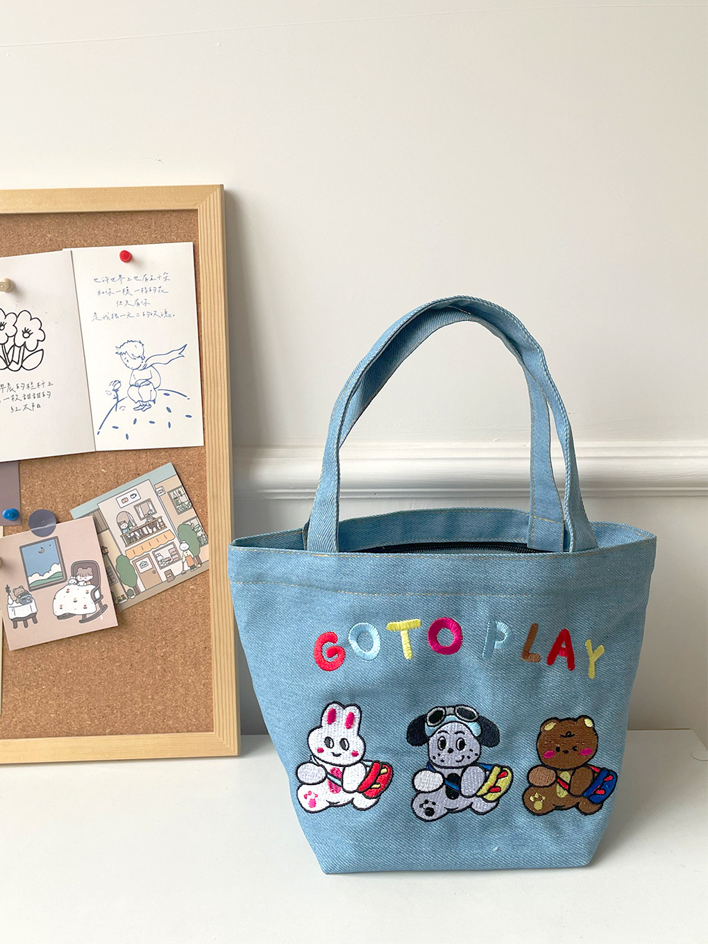 Salir a jugar-Denim ligero