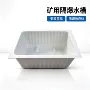 简单井下安装渗漏水槽