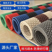 PVC�U�շ����|�N����Ӿ������S���pɫ�W�۵؉|��ԡ����ԡ�W���T�|