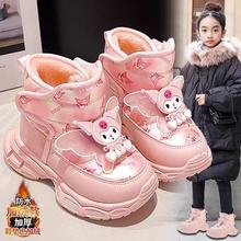 女童雪地靴防水保暖2025冬季新款儿童加厚大棉鞋宝宝公主棉靴女孩