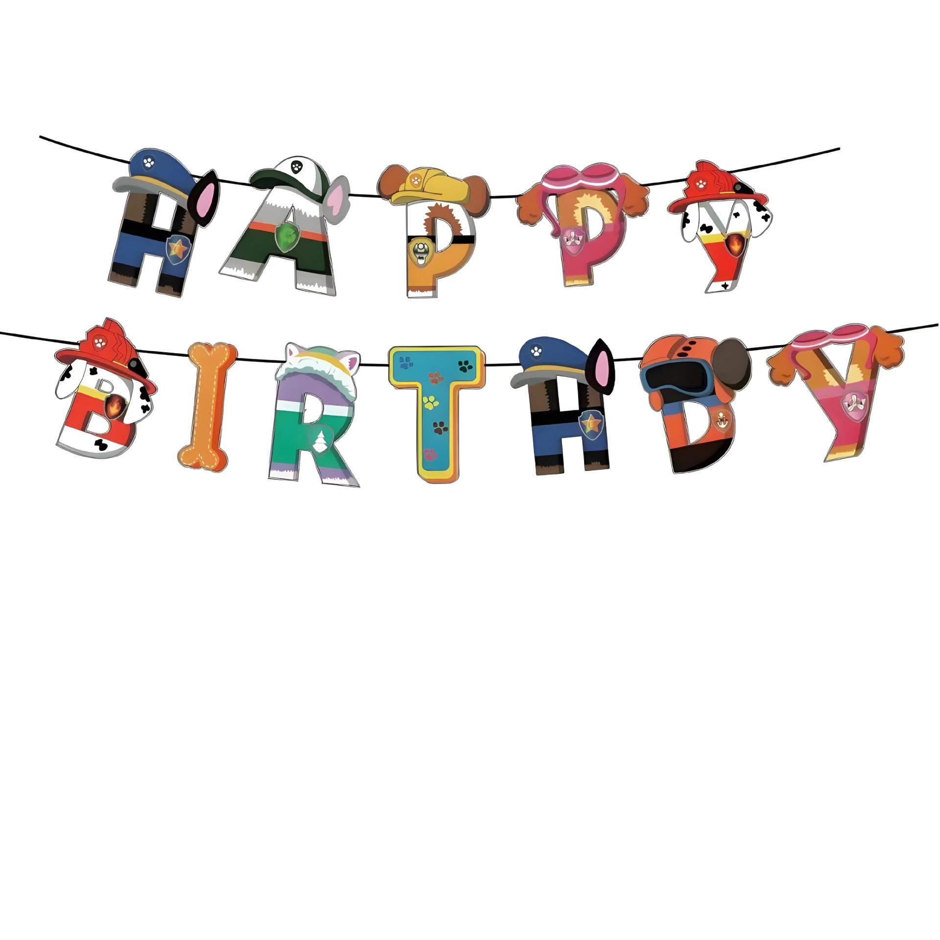 풀 플래그 3개 13개