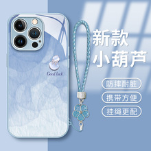 ���L���J���K�m���O��13promax�֙C��iphone16����15���s14Ů��11