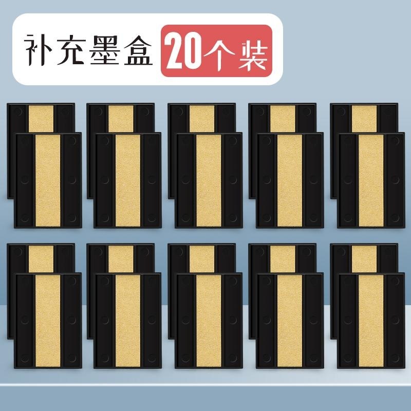 グッド手動マーキングマシン生産日印器スプレーマシンは小型で生産日章を持っています。|undefined