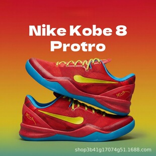 ��ԭ����Ʊ�8���@��ЬZK8�����|��ĥ���z��͸��W���\��Ь�¿�