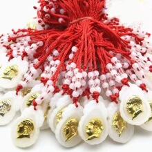 ë��ϯ������ʮ����Ф��������񸣴�չ���ؔ����u������ӶYƷ