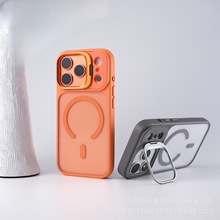 适用iPhone17promax镜头支架磁吸防摔手机壳苹果16创意15保护套14