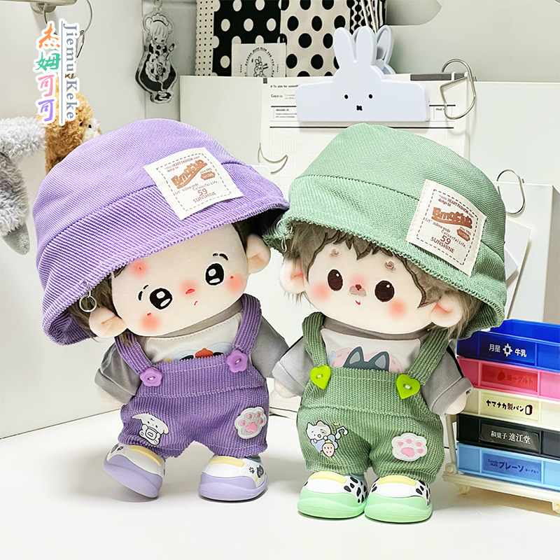 Хлопковая кукла, комбинезон, сменные штаны для одевания, 20см, детская одежда, 20 см